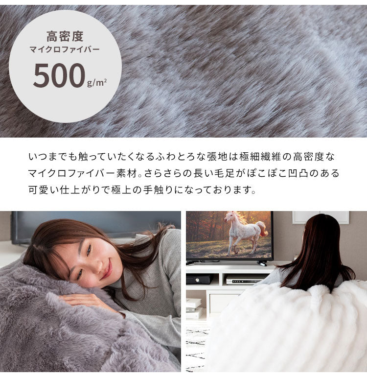ふわとろビーズクッションソファ CN-1350 クッション 可愛い かわいい オシャレ ふわふわ ごろ寝 ごろ寝クッション クッションソファ 直径130cm ビッグサイズ(代引不可)