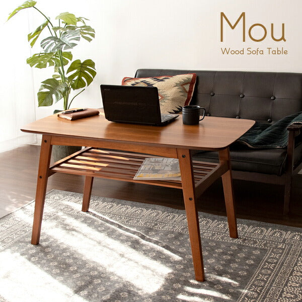 高さがあるソファテーブル Mou ムー 高さ60cm 棚付き センターテーブル コーヒーテーブル 天板 100×50cm テレワーク 在宅勤務(代引不可)