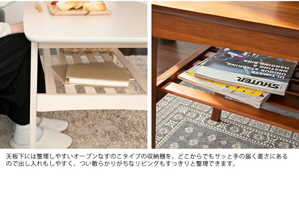高さがあるソファテーブル Mou ムー 高さ60cm 棚付き センターテーブル コーヒーテーブル 天板 100×50cm テレワーク 在宅勤務(代引不可)