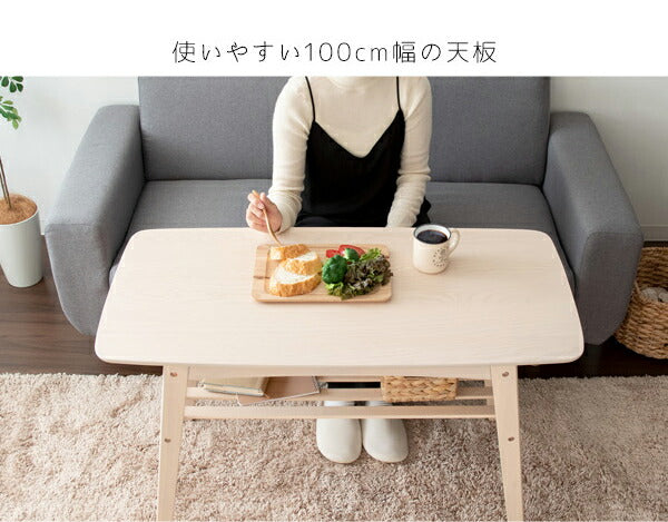 高さがあるソファテーブル Mou ムー 高さ60cm 棚付き センターテーブル コーヒーテーブル 天板 100×50cm テレワーク 在宅勤務(代引不可)