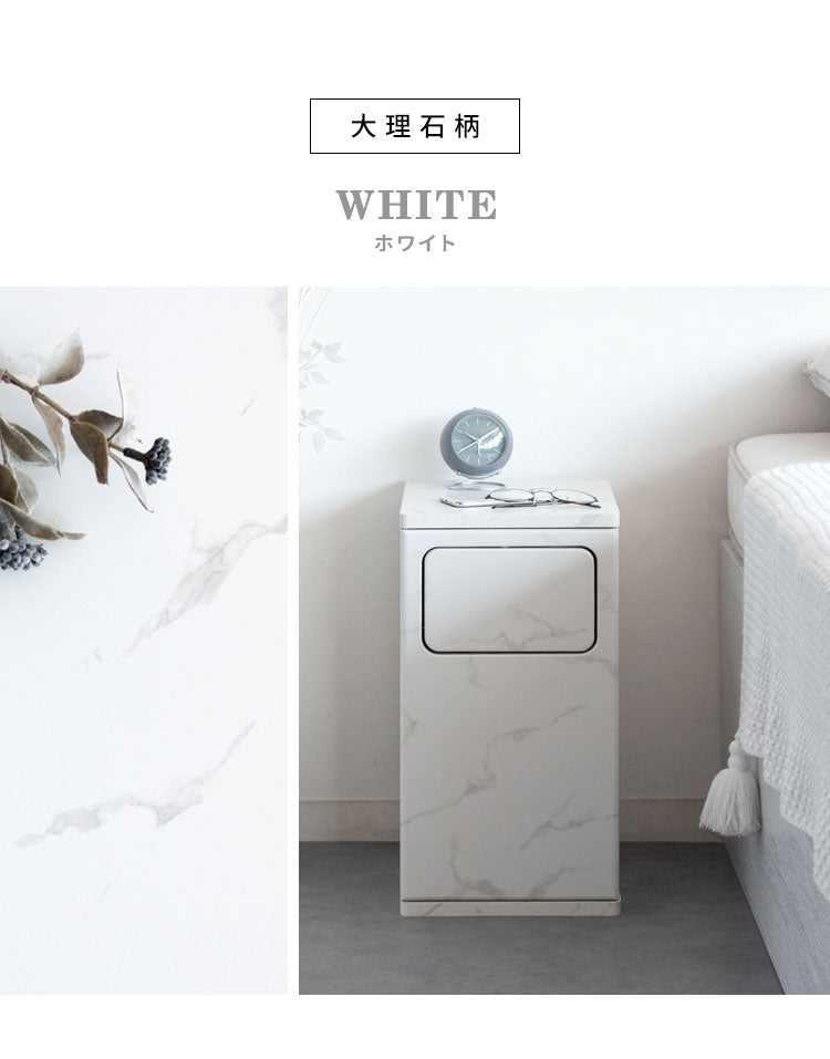 ゴミ箱 ダストボックス Empro エンプロー 20リットル ワンプッシュ キッチンペール スリムデザイン 幅25cm 20L ごみばこ(代引不可)