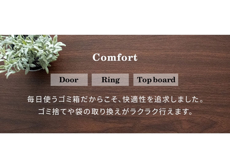ゴミ箱 ダストボックス Empro エンプロー 20リットル ワンプッシュ キッチンペール スリムデザイン 幅25cm 20L ごみばこ(代引不可)