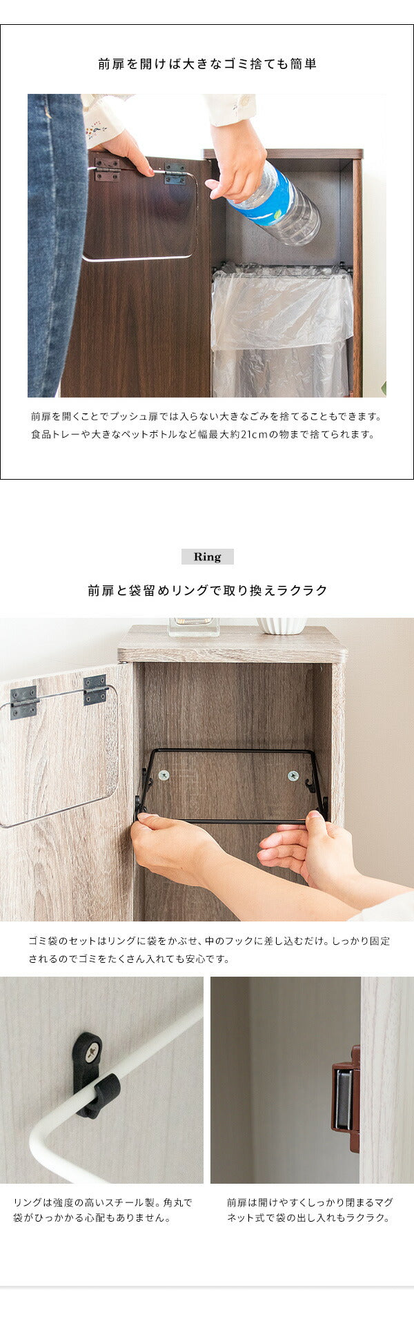 ゴミ箱 ダストボックス Empro エンプロー 45リットル ワンプッシュ キッチンペール スリムデザイン 幅25cm 45L ごみばこ(代引不可)