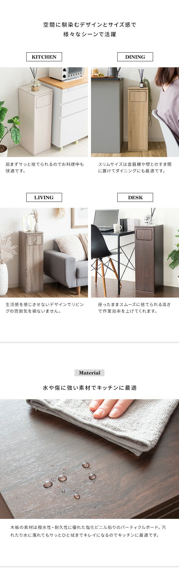 ゴミ箱 ダストボックス Empro エンプロー 45リットル ワンプッシュ キッチンペール スリムデザイン 幅25cm 45L ごみばこ(代引不可)