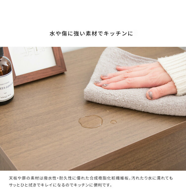 キャスター付き ダストボックス Helios(ヘリオス) 木目調 45L プッシュ式 キッチンペール ごみ箱 ふた付き 縦型 ごみばこ(代引不可)