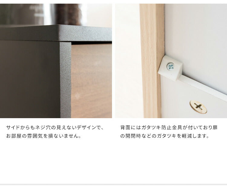 キャスター付き ダストボックス Helios(ヘリオス) 木目調 45L プッシュ式 キッチンペール ごみ箱 ふた付き 縦型 ごみばこ(代引不可)