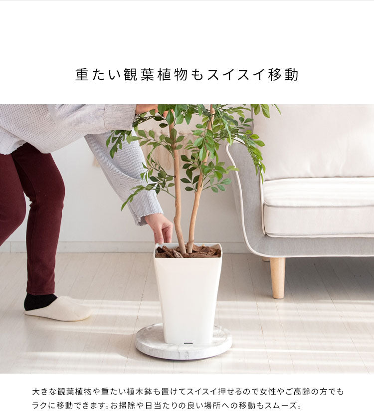 プランタースタンド 幅30cm Treno MST-D300 マルチスタンド トレーノ キャスター付き マルチトレー キャスター付きスタンド 木目調 大理石 リビング ナチュラル 平台車 おしゃれ 観葉植物(代引不可)