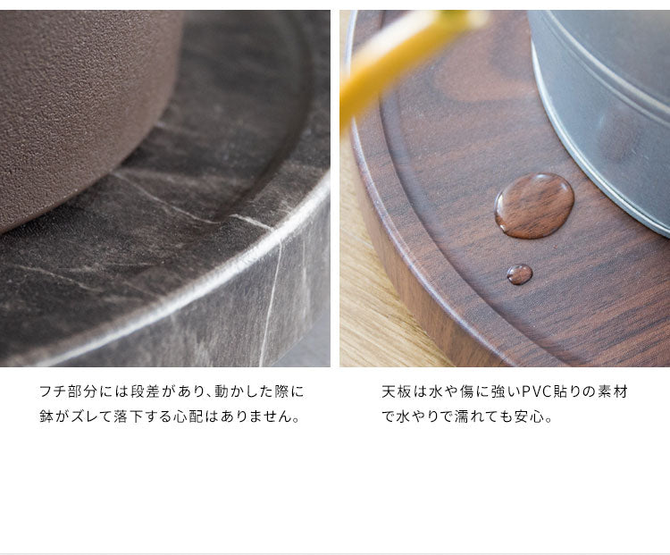 プランタースタンド 幅30cm Treno MST-D300 マルチスタンド トレーノ キャスター付き マルチトレー キャスター付きスタンド 木目調 大理石 リビング ナチュラル 平台車 おしゃれ 観葉植物(代引不可)