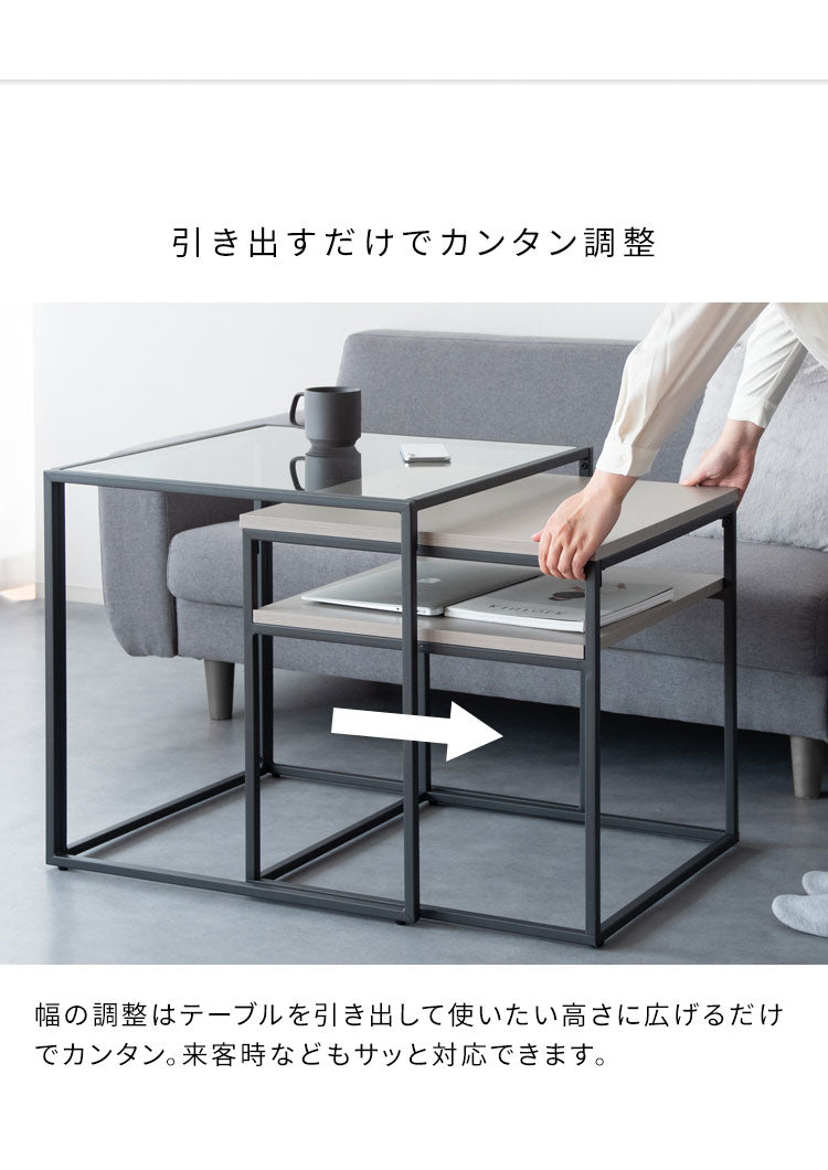 ネストセンターテーブル Poluca ポルカ センターテーブル ソファテーブル サイドテーブル ハイタイプ 作業テーブル 木製テーブル 食事 コンパクト 異素材ミックス スタイリッシュ ガラス天板 おしゃれ(代引不可)