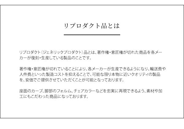 ハリー・ベルトイア ワイヤーハイスツール カウンターチェア リプロダクト ワイヤーメッシュチェア デザイナーズチェア ミッドセンチュリー おしゃれ チェア 椅子(代引不可)