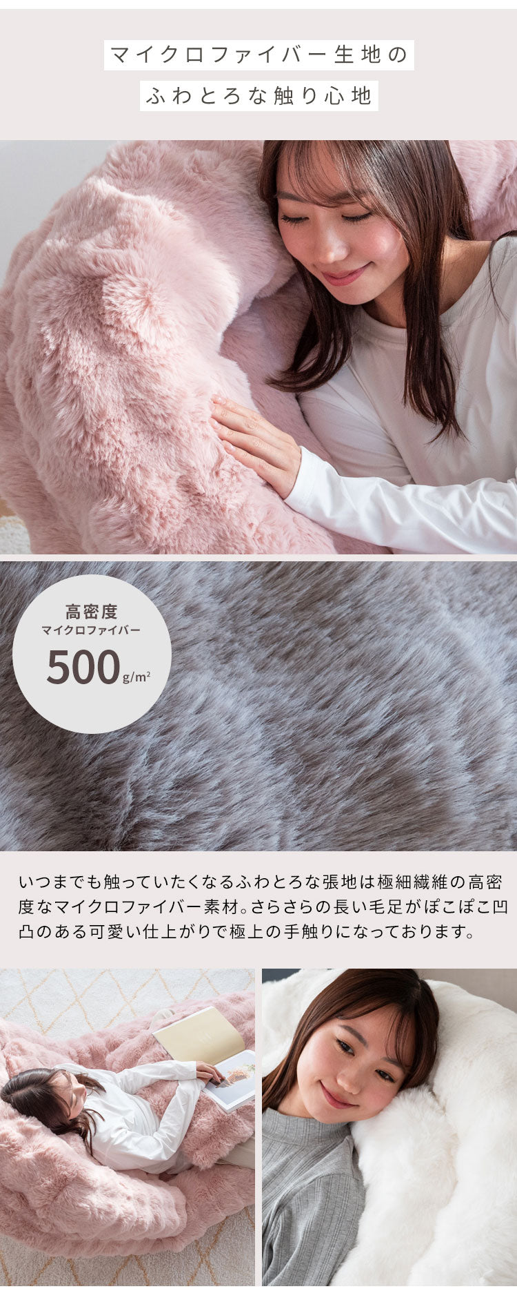 ふわとろソファベッド SF-1650 Foure フール 座椅子 ソファ ベッド 3WAY クッション ふかふか 18段階 リクライニング リクライニング機能付き かわいい 可愛い ふわとろ ソファベッド コンパクト 一人掛け 二人掛け おしゃれ ふわふわ 宮武製作所(代引不可)