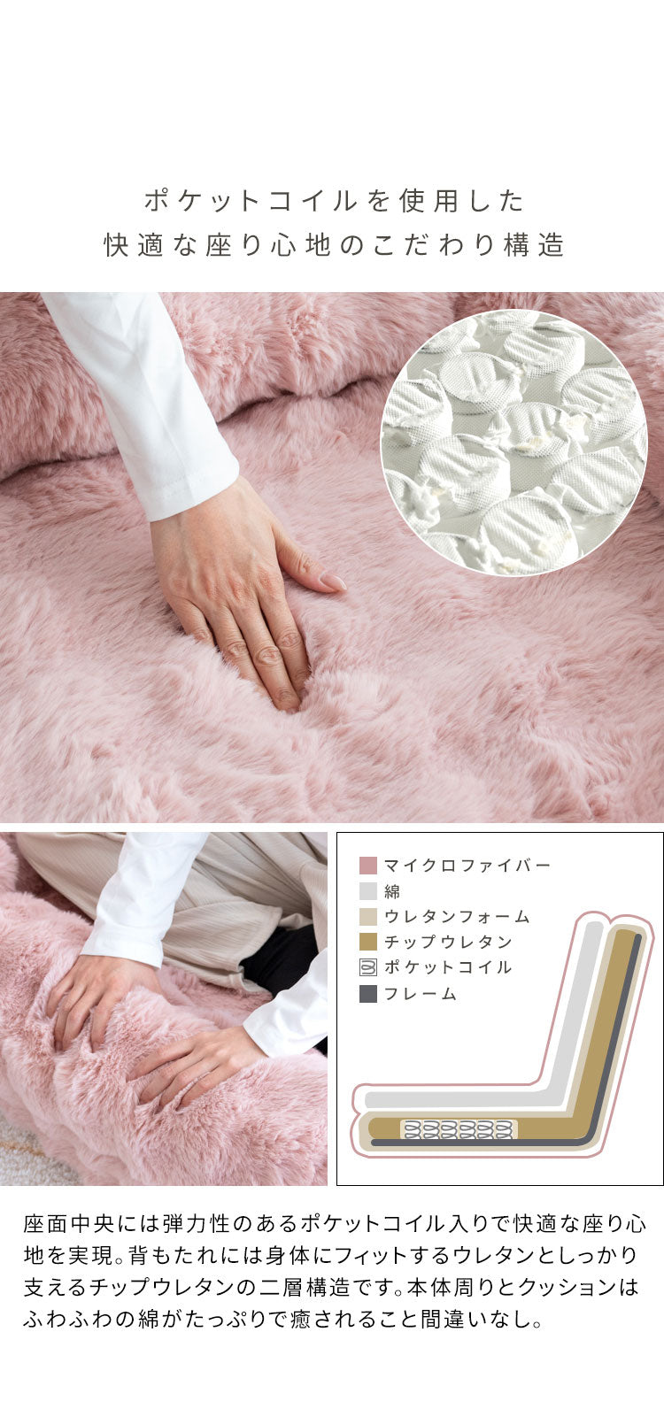 ふわとろソファベッド SF-1650 Foure フール 座椅子 ソファ ベッド 3WAY クッション ふかふか 18段階 リクライニング リクライニング機能付き かわいい 可愛い ふわとろ ソファベッド コンパクト 一人掛け 二人掛け おしゃれ ふわふわ 宮武製作所(代引不可)