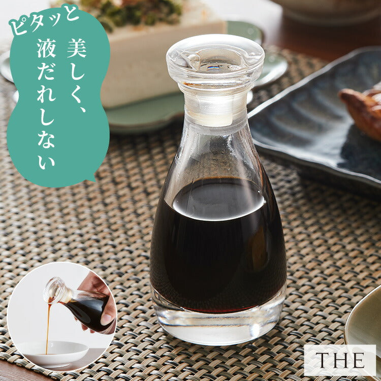 THE 液だれしない 醤油差し 80ml 日本製 紙箱入り 鮮度 調味料ポット オイル ビネガー 透明 ガラス 硝子 クリスタル クリスタルガラス おしゃれ レトロ シンプル 卓上調味料 卓上小物 中川政七商店 ザ