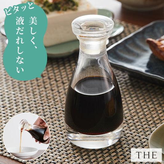 THE 液だれしない 醤油差し 80ml 日本製 紙箱入り 鮮度 調味料ポット オイル ビネガー 透明 ガラス 硝子 クリスタル クリスタルガラス おしゃれ レトロ シンプル 卓上調味料 卓上小物 中川政七商店 ザ