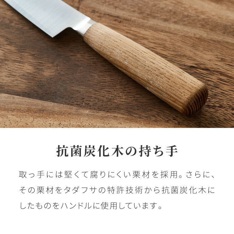 庖丁工房タダフサ 忠房 ペティ 125mm 12.5cm 日本製 燕三条 軽量 ペティナイフ 包丁 ナイフ 面取り 飾り切り 切れ味抜群 錆びにくい さびにくい おしゃれ シンプルデザイン 包丁工房タダフサ