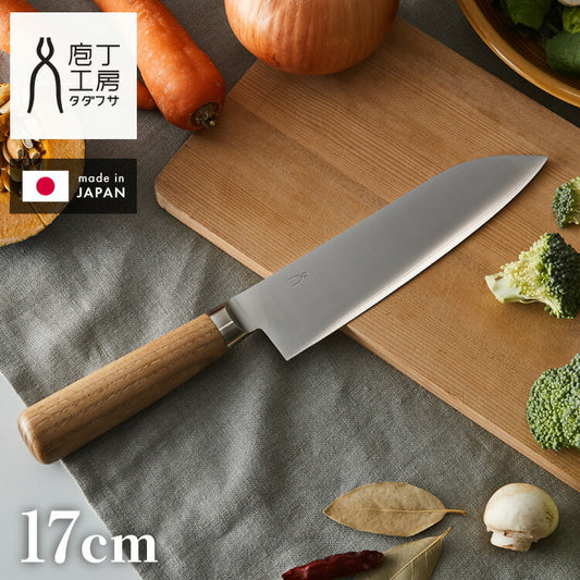 庖丁工房タダフサ 忠房 三徳包丁 三徳 170mm 17cm 日本製 燕三条 軽量 万能三徳 万能包丁 包丁 ナイフ 両刃 切れ味抜群 錆びにくい さびにくい おしゃれ シンプルデザイン 包丁工房タダフサ