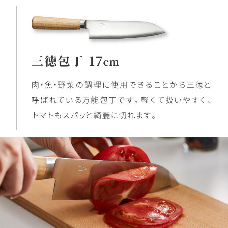 庖丁工房タダフサ 忠房 三徳包丁 三徳 170mm 17cm 日本製 燕三条 軽量 万能三徳 万能包丁 包丁 ナイフ 両刃 切れ味抜群 錆びにくい さびにくい おしゃれ シンプルデザイン 包丁工房タダフサ