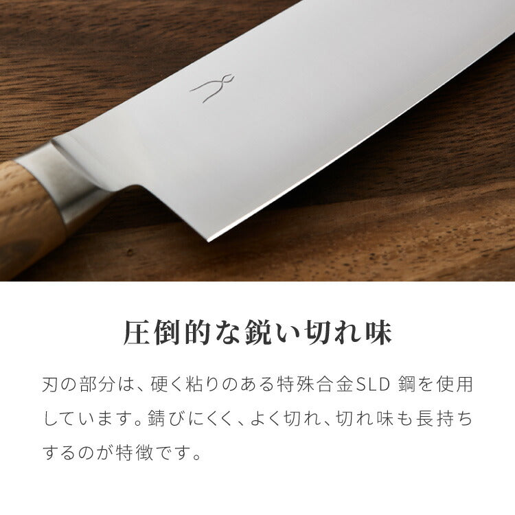 庖丁工房タダフサ 忠房 三徳包丁 三徳 170mm 17cm 日本製 燕三条 軽量 万能三徳 万能包丁 包丁 ナイフ 両刃 切れ味抜群 錆びにくい さびにくい おしゃれ シンプルデザイン 包丁工房タダフサ