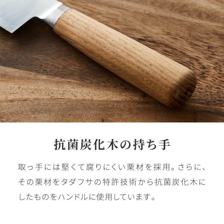 庖丁工房タダフサ 忠房 三徳包丁 三徳 170mm 17cm 日本製 燕三条 軽量 万能三徳 万能包丁 包丁 ナイフ 両刃 切れ味抜群 錆びにくい さびにくい おしゃれ シンプルデザイン 包丁工房タダフサ