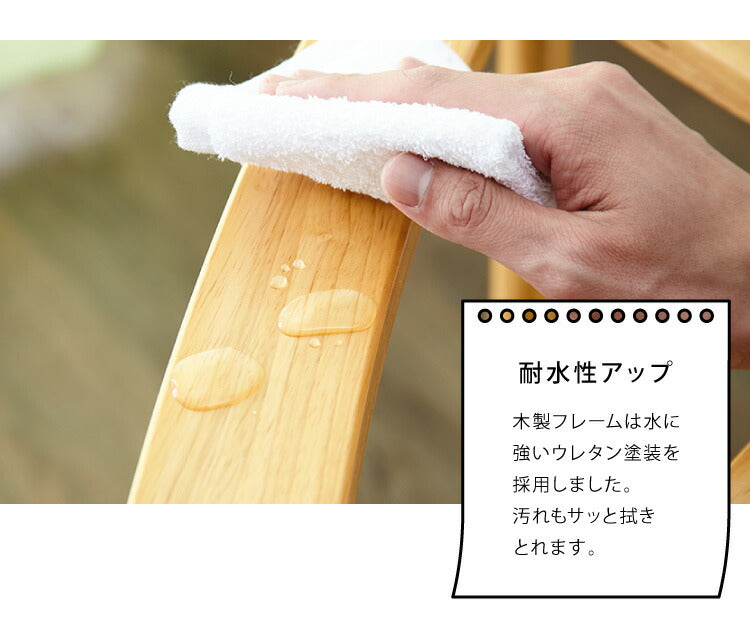 国産 中居木工 折りたたみ出来る ロッキングチェアー 折りたたみ可能でコンパクトに収納 北欧風 椅子 心地よい揺れ ギフト(代引不可)