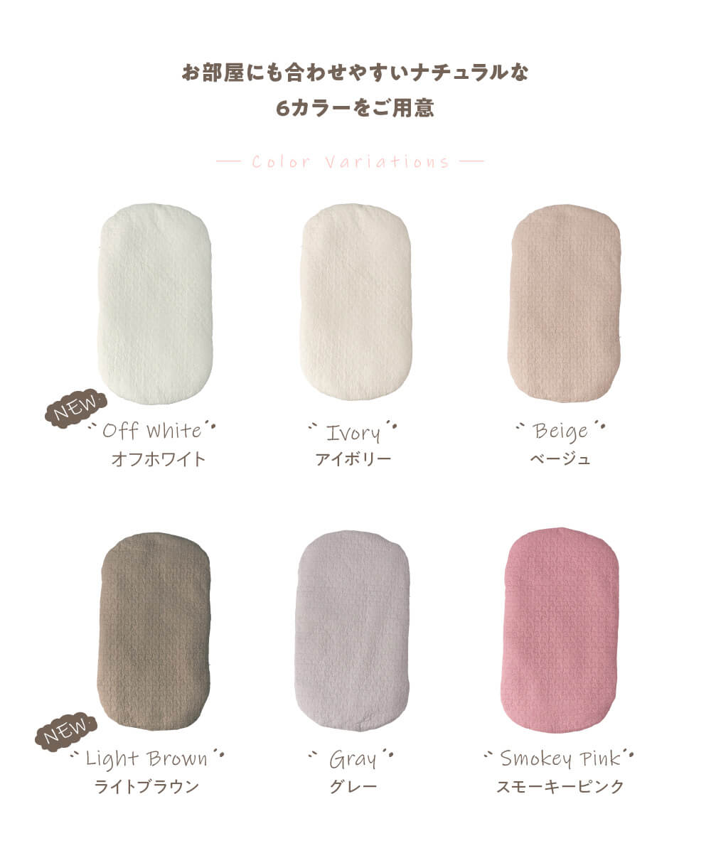 イブル 抱っこふとん CLOUD柄 綿100% 40×70cm mofua モフア 洗える 丸洗い おしゃれ かわいい 低ホルム 韓国インテリア マタニティ 赤ちゃん ベビー キルティング マタニティ おくるみ 寝かしつけ 出産祝い