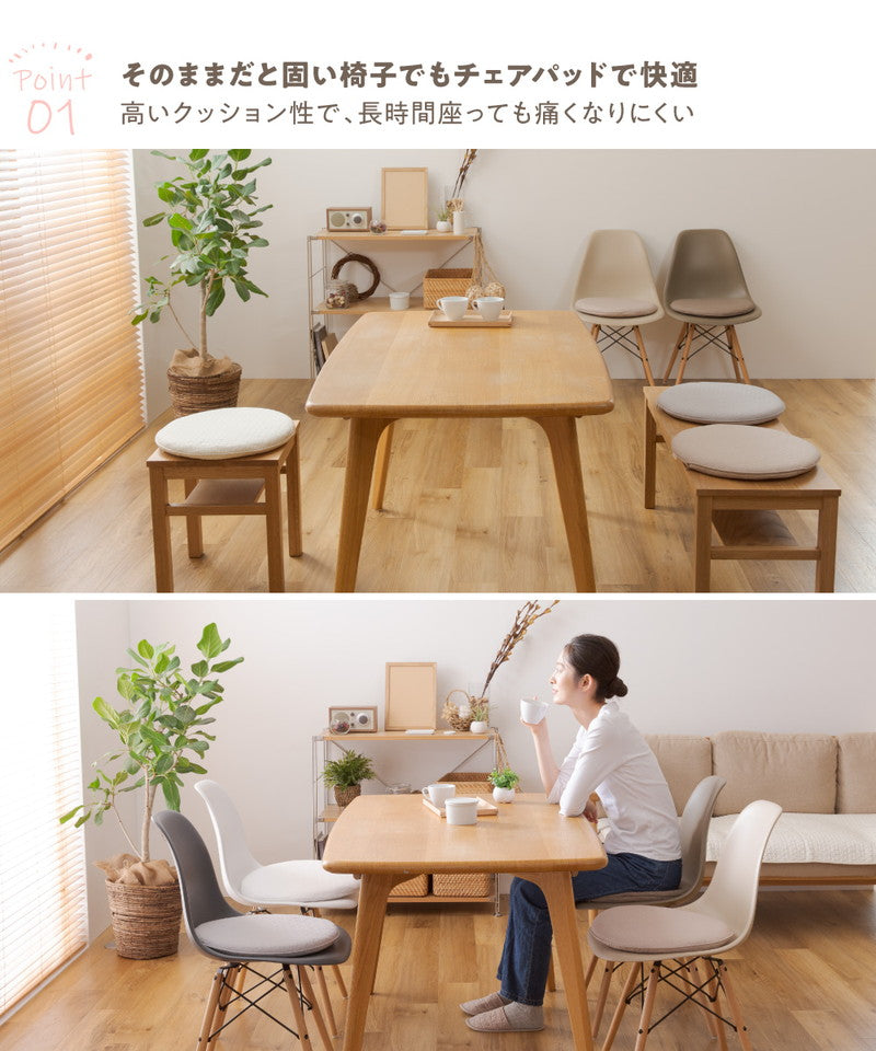 イブル チェアパッド CLOUD柄 mofua モフア くすみ系おしゃれなチェアパッド ラウンド型 / スクエア型 綿100% 洗える おしゃれ 北欧 韓国 椅子パッド 座布団 クッション ダイニングチェア