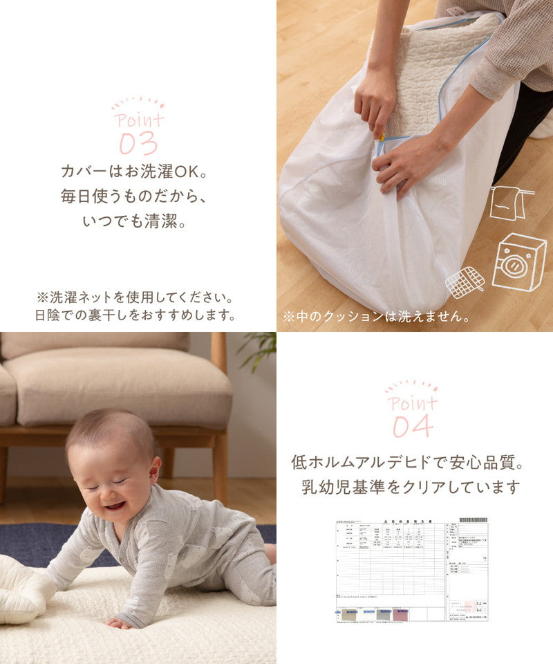 イブル チェアパッド CLOUD柄 mofua モフア くすみ系おしゃれなチェアパッド ラウンド型 / スクエア型 綿100% 洗える おしゃれ 北欧 韓国 椅子パッド 座布団 クッション ダイニングチェア