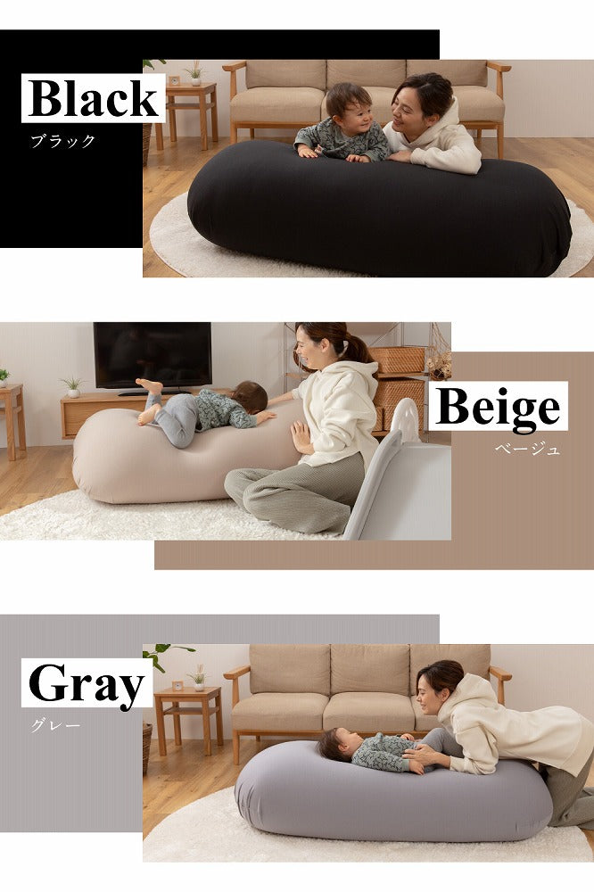ビーズクッション 特大 日本製 極み MAX ヌードクッション+洗える専用カバー 160×75×42cm ソファ 二人掛け 一人 クッション 大きい 在宅勤務 テレワーク カバー丸洗い ソファベッド ビーズソファ(代引不可)