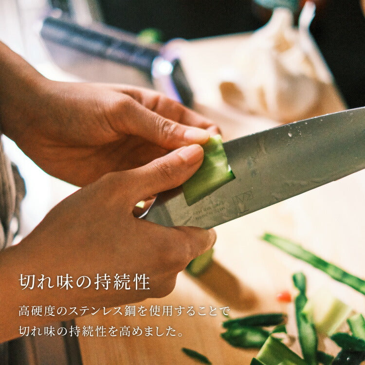 貝印 関孫六 匠創 包丁3点セット 三徳包丁 ペティナイフ 純正シャープナー 日本製 KAI 食洗機対応 オールステンレス 包丁セット 砥ぎ器 砥石 ナイフ 関の刃物 三徳3点セット