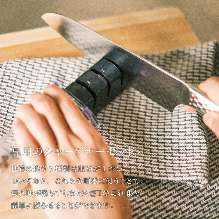 貝印 関孫六 匠創 包丁3点セット 三徳包丁 ペティナイフ 純正シャープナー 日本製 KAI 食洗機対応 オールステンレス 包丁セット 砥ぎ器 砥石 ナイフ 関の刃物 三徳3点セット