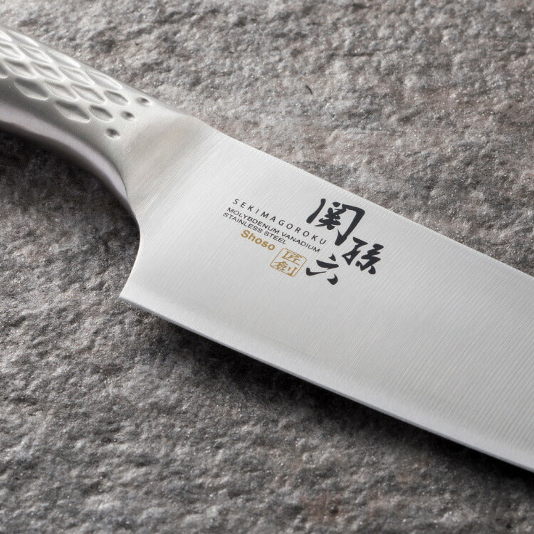 貝印 関孫六 匠創 包丁3点セット 三徳包丁 ペティナイフ 純正シャープナー 日本製 KAI 食洗機対応 オールステンレス 包丁セット 砥ぎ器 砥石 ナイフ 関の刃物 三徳3点セット