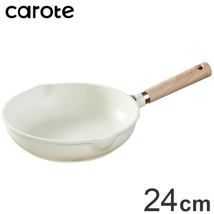カローテ CAROTE フライパン IH対応 PFOAフリー 深型 24cm ディープパン IH ガス火対応 ふっ素加工 コーティング 注ぎ口付き お手入れ簡単 アイボリー NM-5002 COSY-ICE かわいい おしゃれ