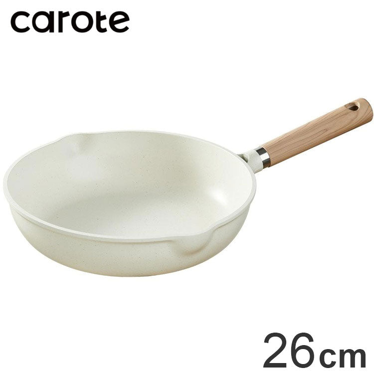 カローテ CAROTE フライパン IH対応 PFOAフリー 深型 26cm ディープパン IH ガス火対応 ふっ素加工 コーティング 注ぎ口付き お手入れ簡単 アイボリー NM-5003 COSY-ICE かわいい おしゃれ