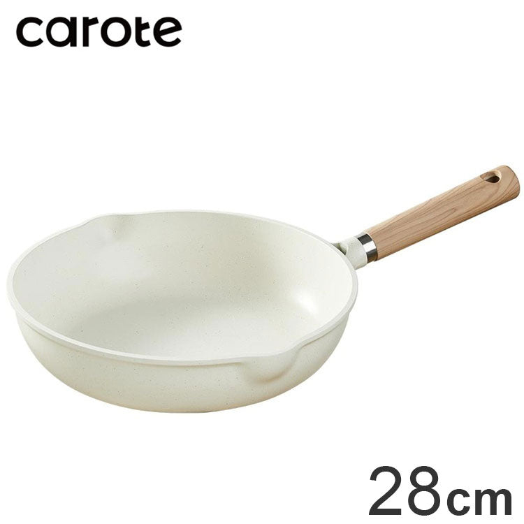 カローテ CAROTE フライパン IH対応 PFOAフリー 深型 28cm ディープパン IH ガス火対応 ふっ素加工 コーティング 注ぎ口付き お手入れ簡単 アイボリー NM-5004 COSY-ICE かわいい おしゃれ