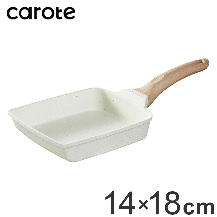 カローテ CAROTE 卵焼き器 14×18cm IH対応 PFOAフリー エッグパン IH ガス火対応 ふっ素加工 コーティング お手入れ簡単 アイボリー NM-5007 COSY-ICE