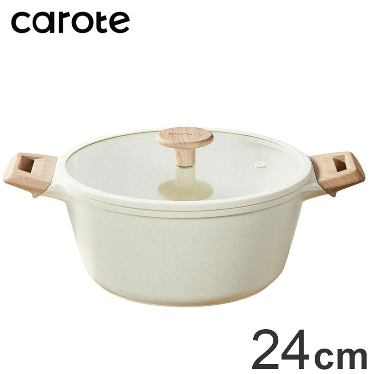 カローテ CAROTE 両手鍋 24cm ガラス蓋セット キャセロール IH対応 PFOAフリー IH ガス火対応 ガラス蓋付 ふっ素加工 コーティング お手入れ簡単 アイボリー NM-5012 COSY-ICE かわいい