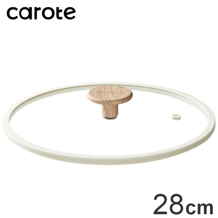 カローテ CAROTE ガラス蓋 28cm シリコーン縁 シリコン 蒸気穴付き 穴 蒸気 蓋 ガラス 中身が見える つまみ 木目調 アイボリー NM-5020 COSY-ICE