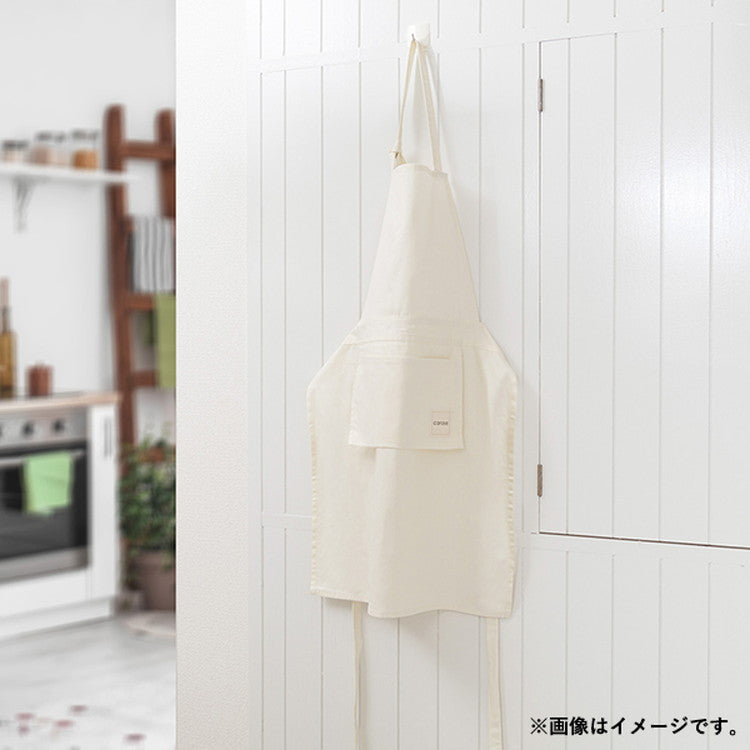 カローテ CAROTE 首掛けエプロン 腰巻き 2WAY エプロン コンパクト 収納 アイボリー 淡色 男女兼用 NM-5061