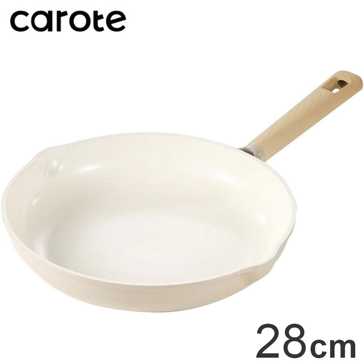 カローテ CAROTE フライパン 28cm ふっ素不使用 IH対応 PFOAフリー IH ガス火対応 セラミック 注ぎ口付き 洗いやすい 握りやすい ミルクティー NM-5086 COSY-ICE