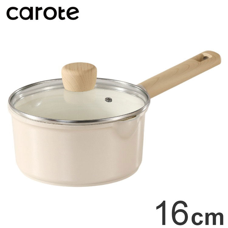 カローテ CAROTE 片手鍋 16cm ソースパン ふっ素不使用 IH対応 PFOAフリー IH ガス火対応 ガラス蓋付き 注ぎ口付き 洗いやすい 握りやすい ミルクティー NM-5091 COSY-ICE
