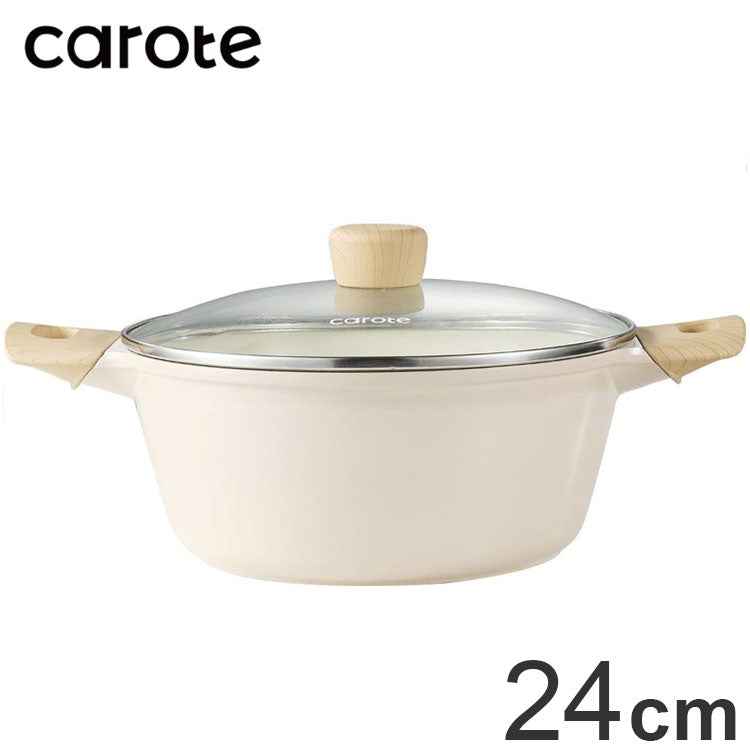 カローテ CAROTE 両手鍋 24cm ふっ素不使用 IH対応 PFOAフリー キャセロール IH ガス火対応 ガラス蓋付き 洗いやすい ミルクティー NM-5094 COSY-ICE