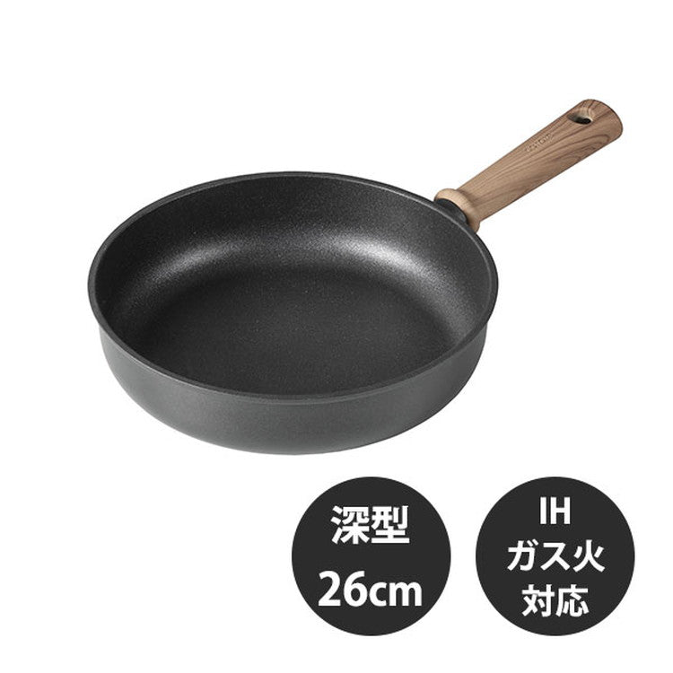 カローテ CAROTE フライパン 深型 26cm IH対応 PFOAフリー ディープパン IH ガス火対応 木目調 木目 チタンコーティング チタン 注ぎ口付きお手入れ簡単 ブラック NM-5101
