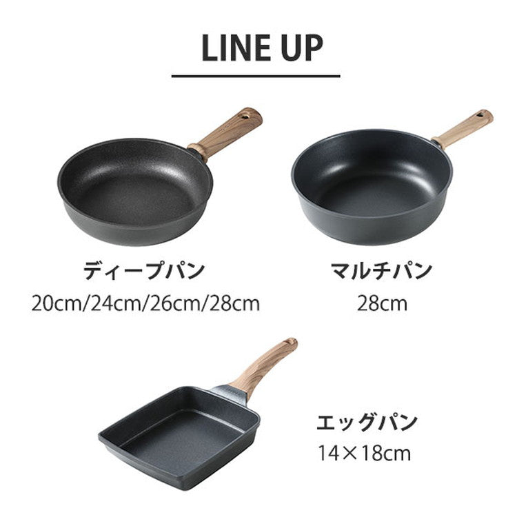 カローテ CAROTE フライパン 深型 26cm IH対応 PFOAフリー ディープパン IH ガス火対応 木目調 木目 チタンコーティング チタン 注ぎ口付きお手入れ簡単 ブラック NM-5101