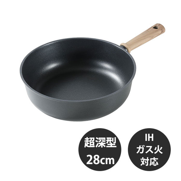 カローテ CAROTE 超深型 フライパン マルチパン 28cm IH対応 PFOAフリー IH ガス火対応 木目調 木目 チタンコーティング チタン ブラック NM-5105