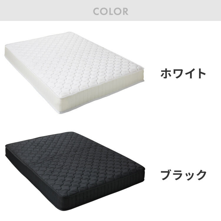 【セット販売】ベッドフレーム ポケットコイルマットレス セミダブル 背もたれ ファブリック おしゃれ 韓国インテリア 高級感 かわいい すのこ フレーム ローベッド グレー 脚付き 木目調 オーク