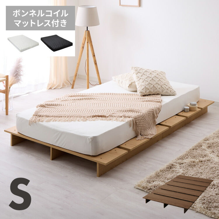 セット販売】ステージベッド シングル ポケットコイルマットレス 