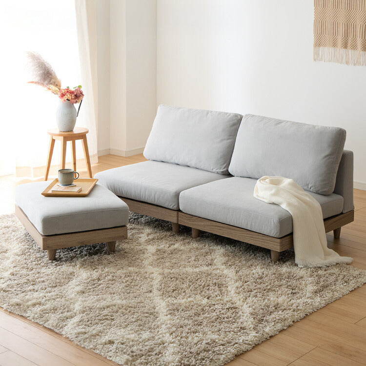 ソファ フロアソファ カウチソファ ローソファ 2人掛け 2P 幅150 座面高さ20 カバーリングソファ 洗える 二人掛け 二人用 2.5人掛け 組み合わせ ファブリック コーナーソファ sofa ひろびろ座面