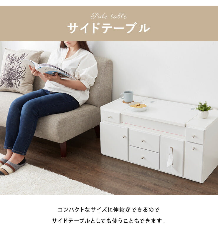 ドレッサー テーブル ミラー付き 鏡台 国産 完成品 大容量 伸縮 幅86~137×奥行43.5×高さ41cm 完成品 ドレッサー 化粧箱 収納 コンパクト 木製 引き出し おしゃれ かわいい(代引不可)
