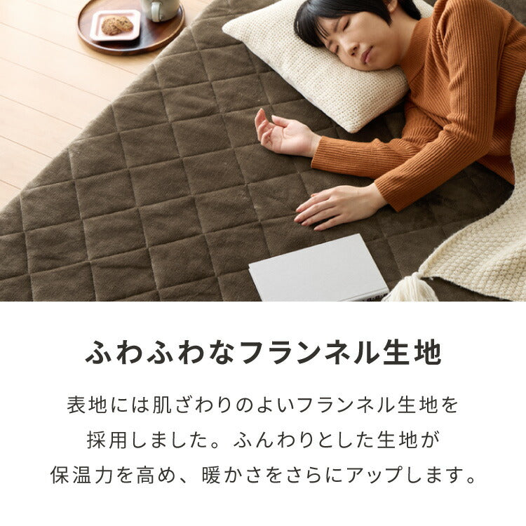 極厚ラグ 厚さ60mm 180×180cm 洗える 高反発ラグ 滑り止め付き 正方形 抗菌 防臭 防ダニ カバーリングラグ カバー ラグマット ホットカーペット 絨毯 カバーリング カーペット 厚手 極厚 防音