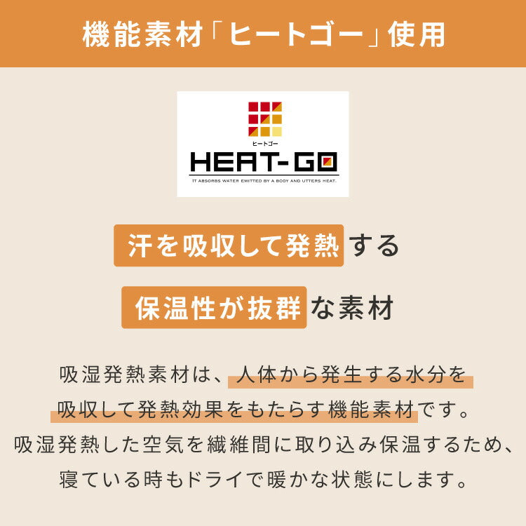 極厚ラグ 厚さ60mm 180×180cm 洗える 高反発ラグ 滑り止め付き 正方形 抗菌 防臭 防ダニ カバーリングラグ カバー ラグマット ホットカーペット 絨毯 カバーリング カーペット 厚手 極厚 防音